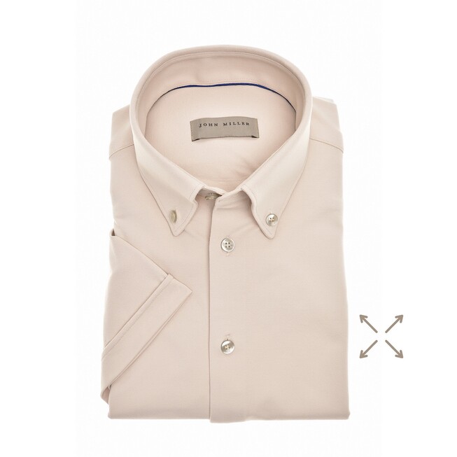 John Miller Hyperstretch Slim-Fit Short Sleeve Overhemd Licht Bruin